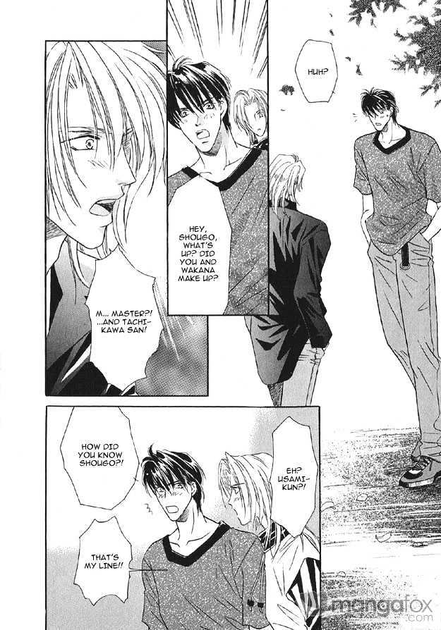 Passion Fruit no Kaori Tsuki Chapter 1.4-1-1 page 9 - Vol.01 Chapter 4.1 : Face ~ Part 1