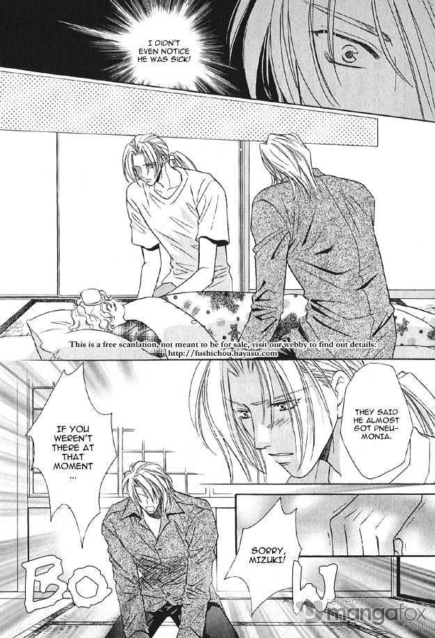 Passion Fruit no Kaori Tsuki Chapter 1.4-2-1 page 10 - Vol.01 Chapter 4.2 : Face ~ Part 1