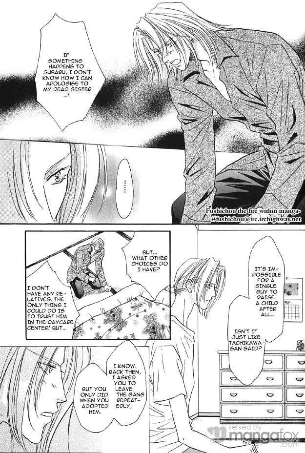 Passion Fruit no Kaori Tsuki Chapter 1.4-2-1 page 11 - Vol.01 Chapter 4.2 : Face ~ Part 1