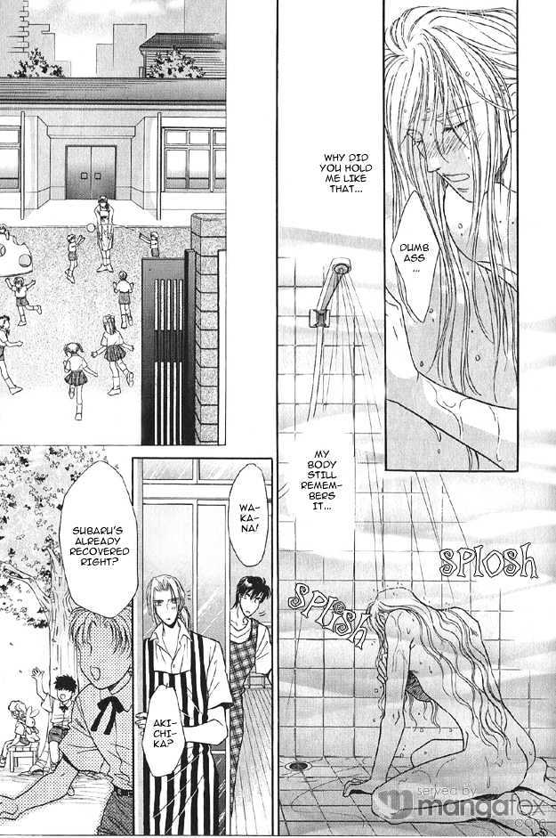 Passion Fruit no Kaori Tsuki Chapter 1.4-2-1 page 13 - Vol.01 Chapter 4.2 : Face ~ Part 1