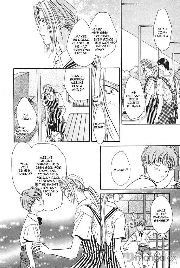 Passion Fruit no Kaori Tsuki Chapter 1.4-2-1 page 14 - Vol.01 Chapter 4.2 : Face ~ Part 1