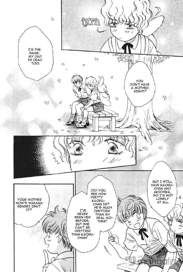Passion Fruit no Kaori Tsuki Chapter 1.4-2-1 page 16 - Vol.01 Chapter 4.2 : Face ~ Part 1
