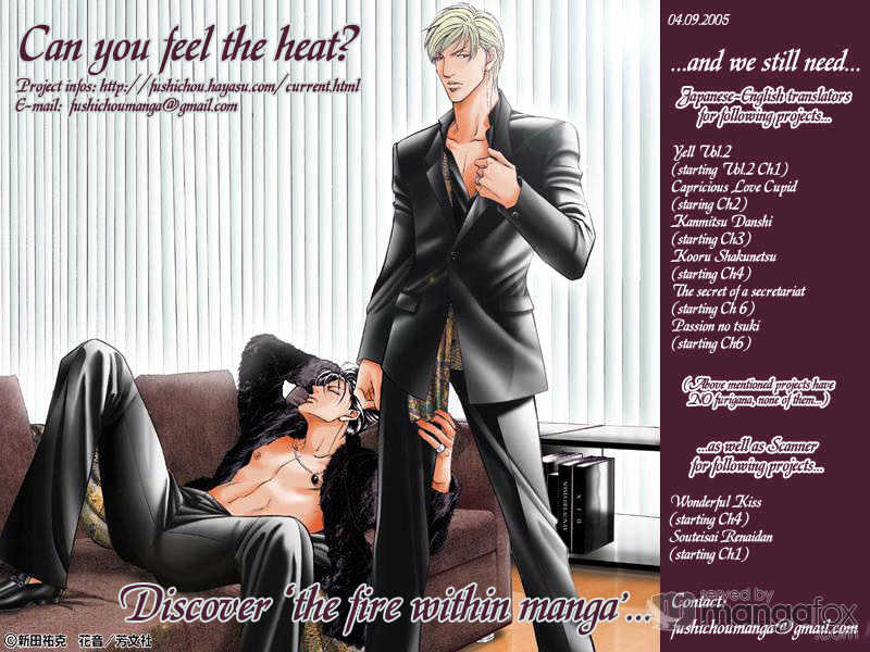 Passion Fruit no Kaori Tsuki Chapter 1.4-2-1 page 3 - Vol.01 Chapter 4.2 : Face ~ Part 1