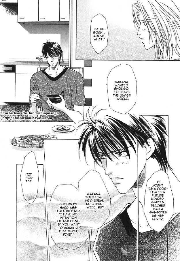 Passion Fruit no Kaori Tsuki Chapter 1.4-2-1 page 4 - Vol.01 Chapter 4.2 : Face ~ Part 1