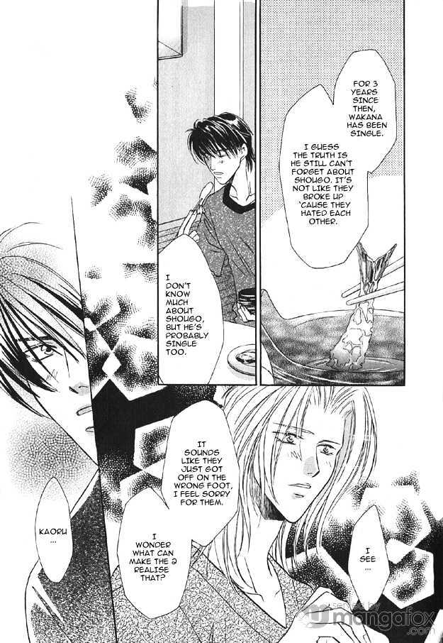 Passion Fruit no Kaori Tsuki Chapter 1.4-2-1 page 5 - Vol.01 Chapter 4.2 : Face ~ Part 1