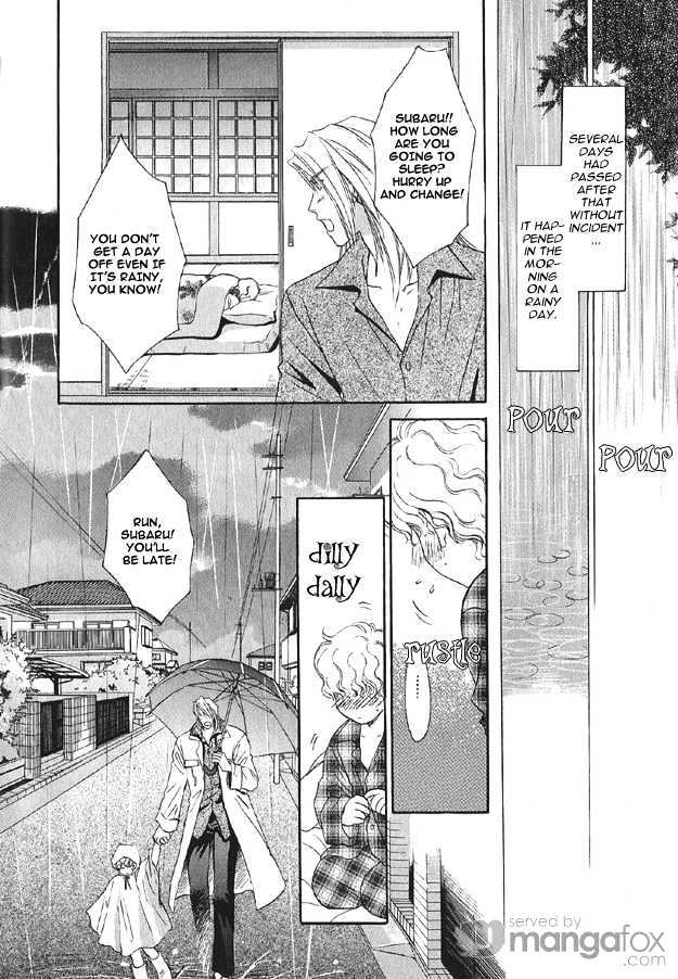 Passion Fruit no Kaori Tsuki Chapter 1.4-2-1 page 6 - Vol.01 Chapter 4.2 : Face ~ Part 1