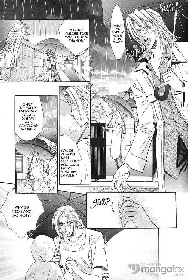 Passion Fruit no Kaori Tsuki Chapter 1.4-2-1 page 7 - Vol.01 Chapter 4.2 : Face ~ Part 1