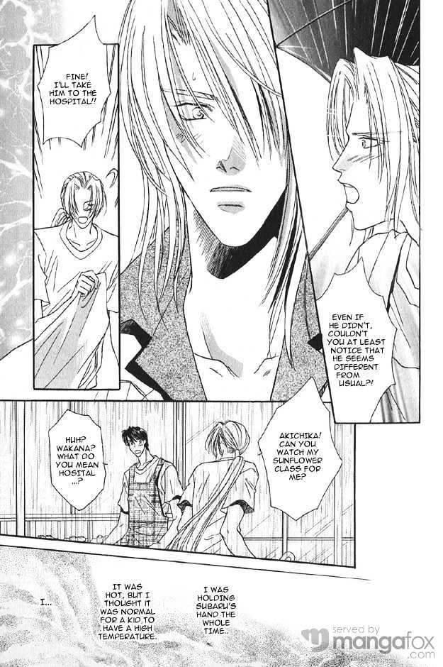 Passion Fruit no Kaori Tsuki Chapter 1.4-2-1 page 9 - Vol.01 Chapter 4.2 : Face ~ Part 1