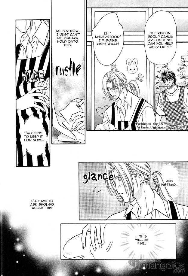 Passion Fruit no Kaori Tsuki Chapter 1.5 page 10 - Vol.01 Chapter 5 : Face ~ Middle Section
