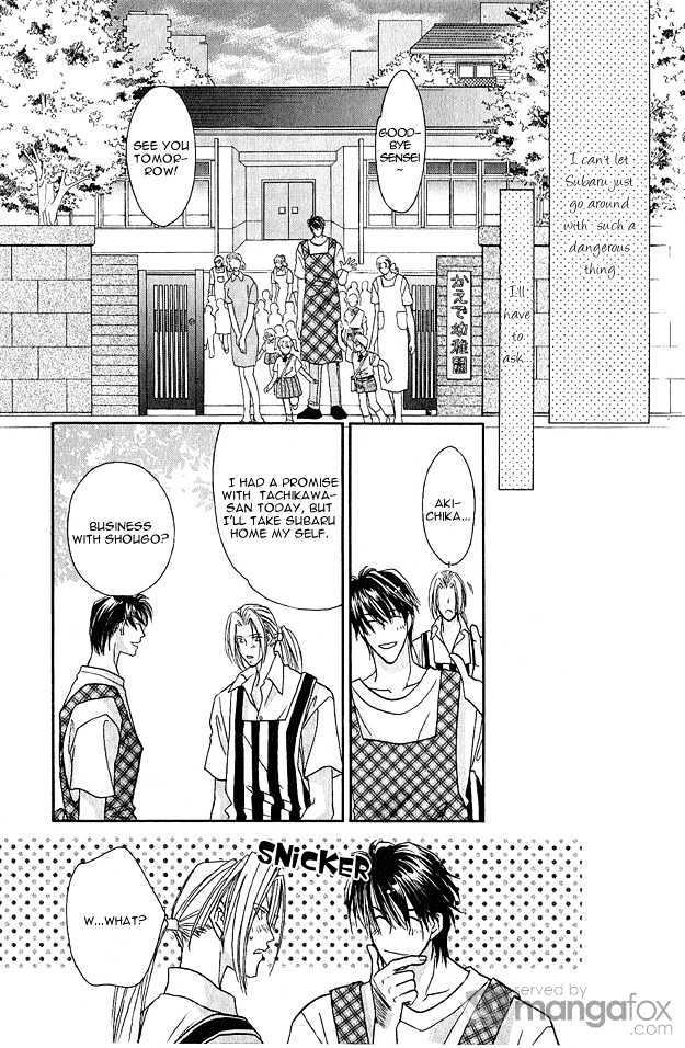 Passion Fruit no Kaori Tsuki Chapter 1.5 page 11 - Vol.01 Chapter 5 : Face ~ Middle Section