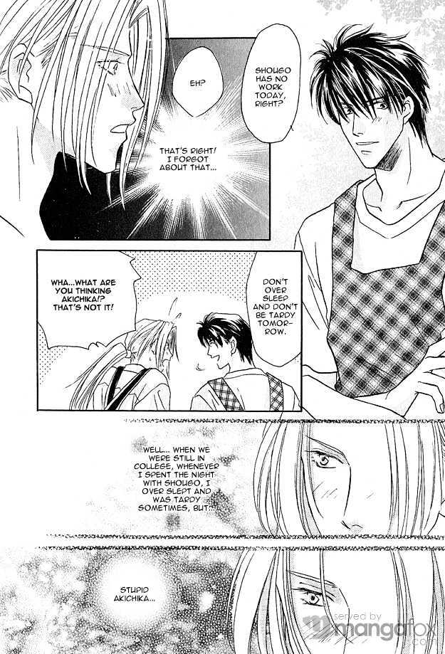 Passion Fruit no Kaori Tsuki Chapter 1.5 page 12 - Vol.01 Chapter 5 : Face ~ Middle Section