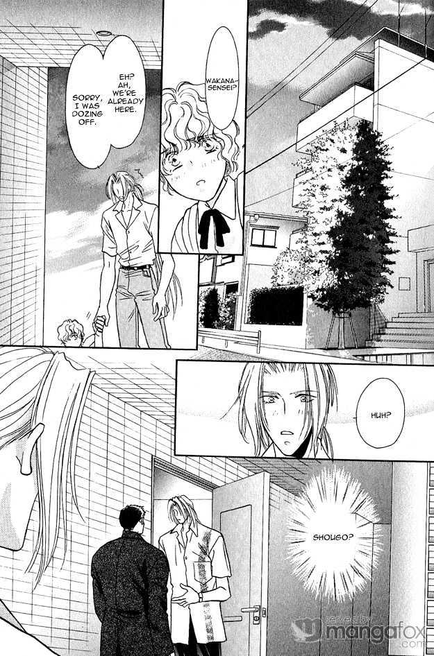 Passion Fruit no Kaori Tsuki Chapter 1.5 page 13 - Vol.01 Chapter 5 : Face ~ Middle Section