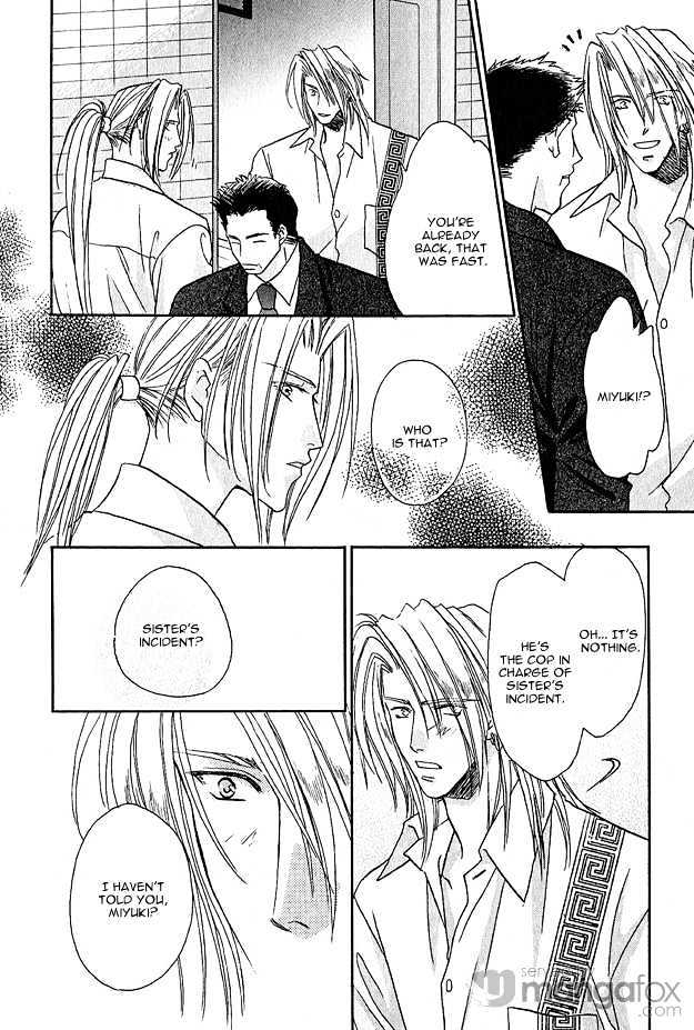 Passion Fruit no Kaori Tsuki Chapter 1.5 page 14 - Vol.01 Chapter 5 : Face ~ Middle Section
