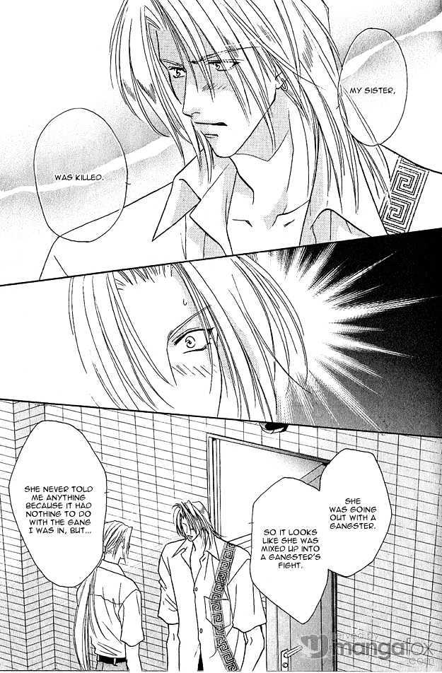 Passion Fruit no Kaori Tsuki Chapter 1.5 page 15 - Vol.01 Chapter 5 : Face ~ Middle Section