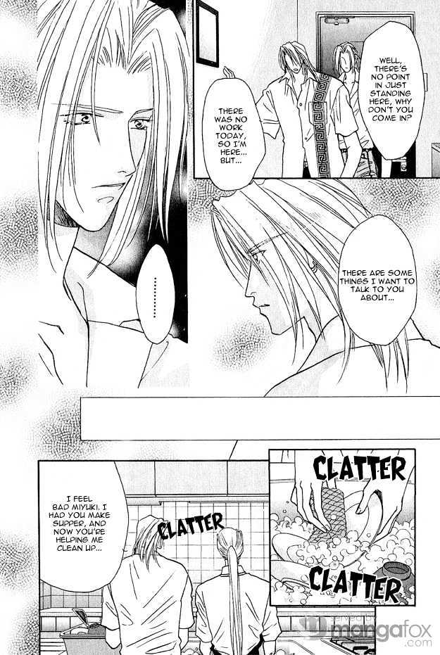 Passion Fruit no Kaori Tsuki Chapter 1.5 page 16 - Vol.01 Chapter 5 : Face ~ Middle Section