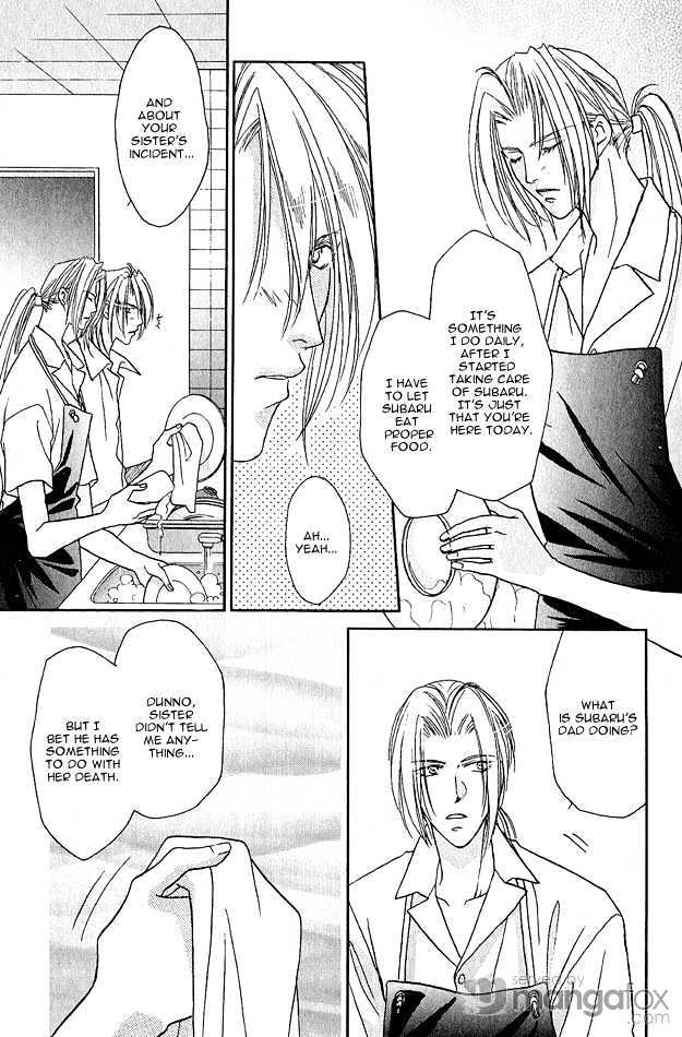 Passion Fruit no Kaori Tsuki Chapter 1.5 page 17 - Vol.01 Chapter 5 : Face ~ Middle Section