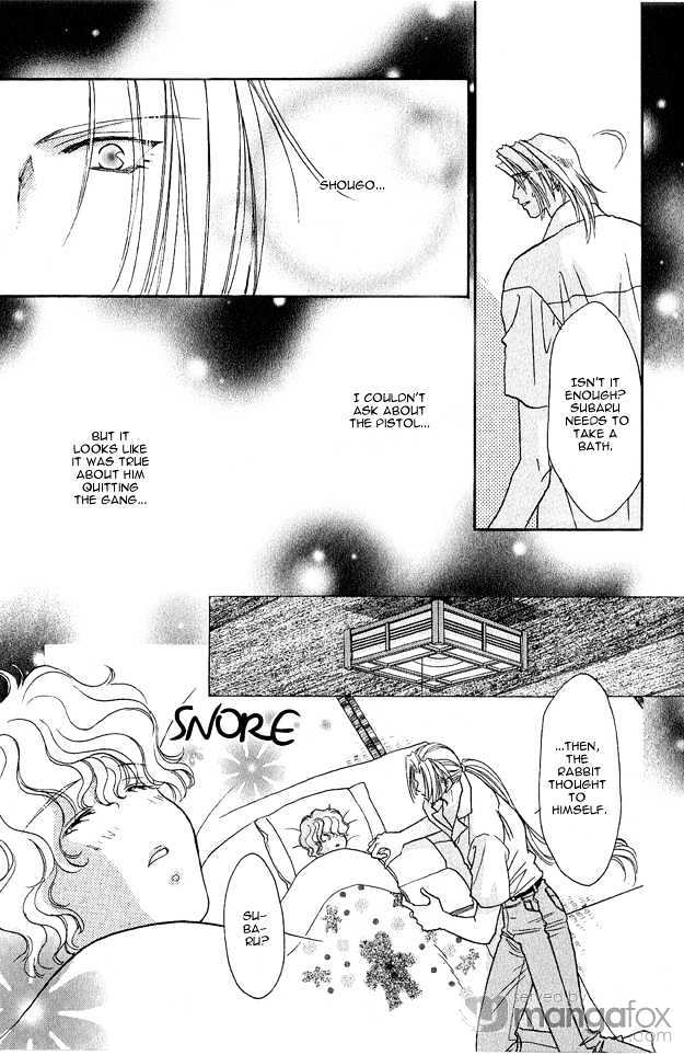 Passion Fruit no Kaori Tsuki Chapter 1.5 page 19 - Vol.01 Chapter 5 : Face ~ Middle Section