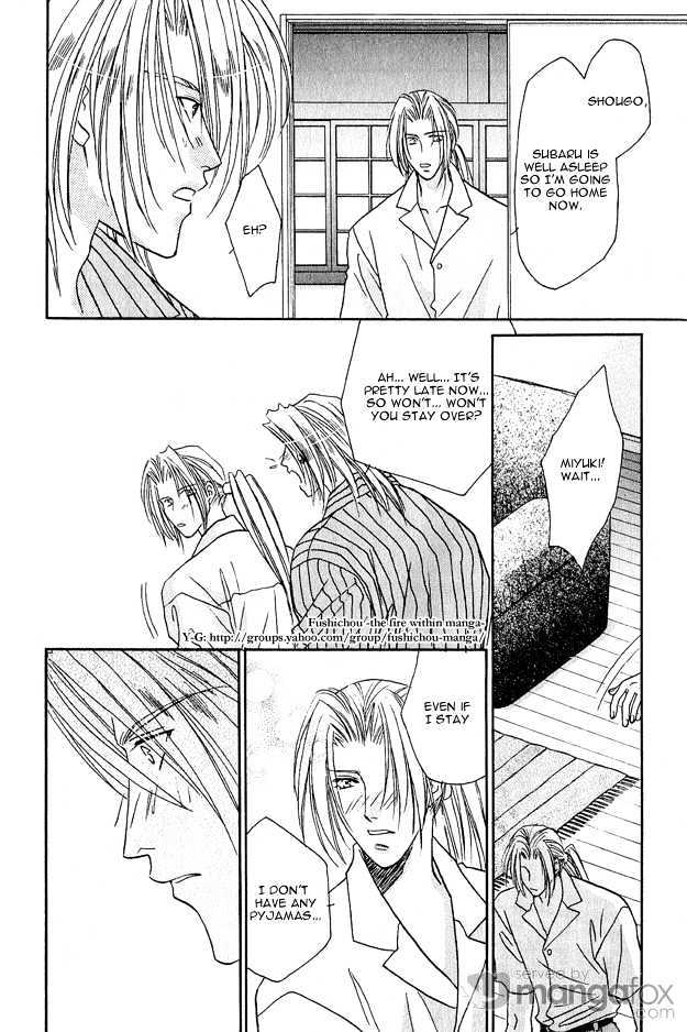 Passion Fruit no Kaori Tsuki Chapter 1.5 page 20 - Vol.01 Chapter 5 : Face ~ Middle Section