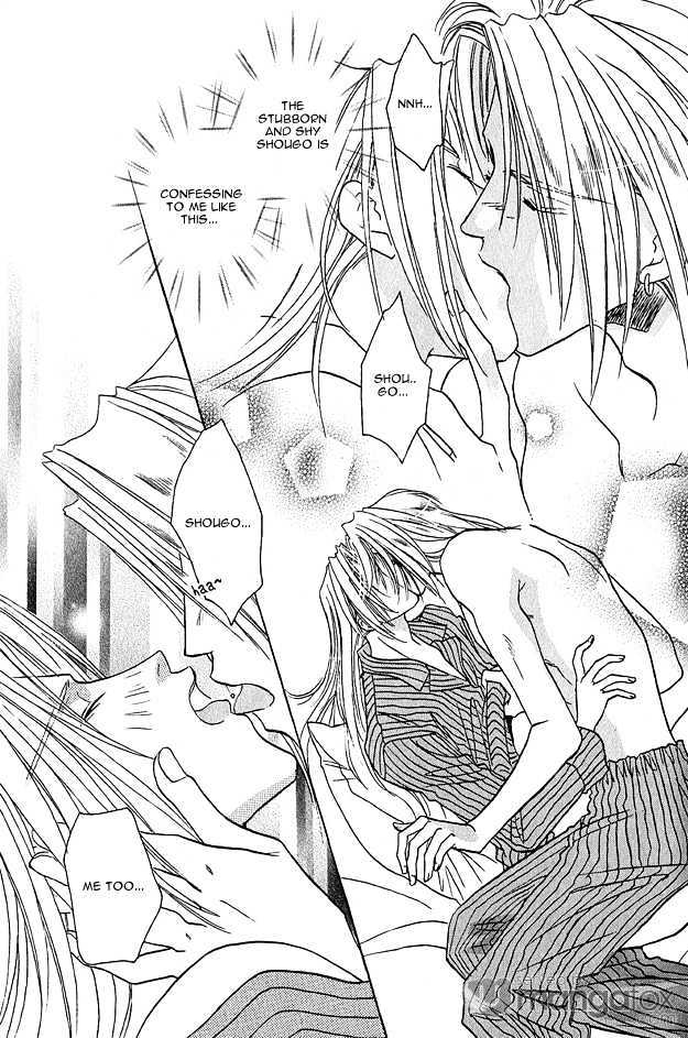 Passion Fruit no Kaori Tsuki Chapter 1.5 page 25 - Vol.01 Chapter 5 : Face ~ Middle Section