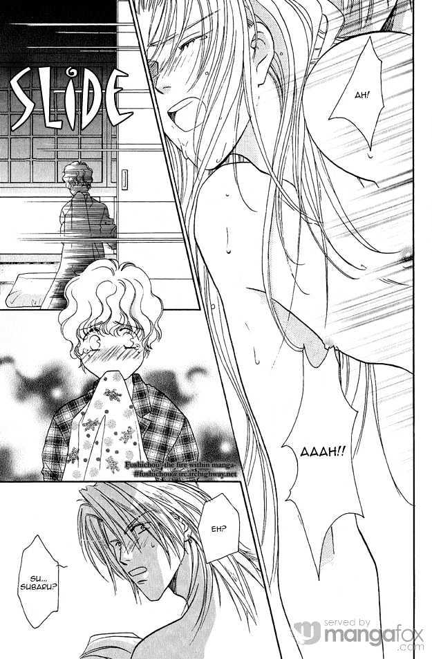 Passion Fruit no Kaori Tsuki Chapter 1.5 page 29 - Vol.01 Chapter 5 : Face ~ Middle Section
