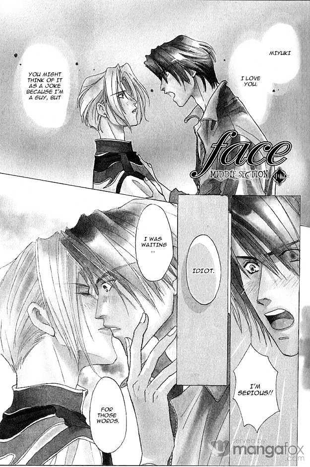 Passion Fruit no Kaori Tsuki Chapter 1.5 page 4 - Vol.01 Chapter 5 : Face ~ Middle Section
