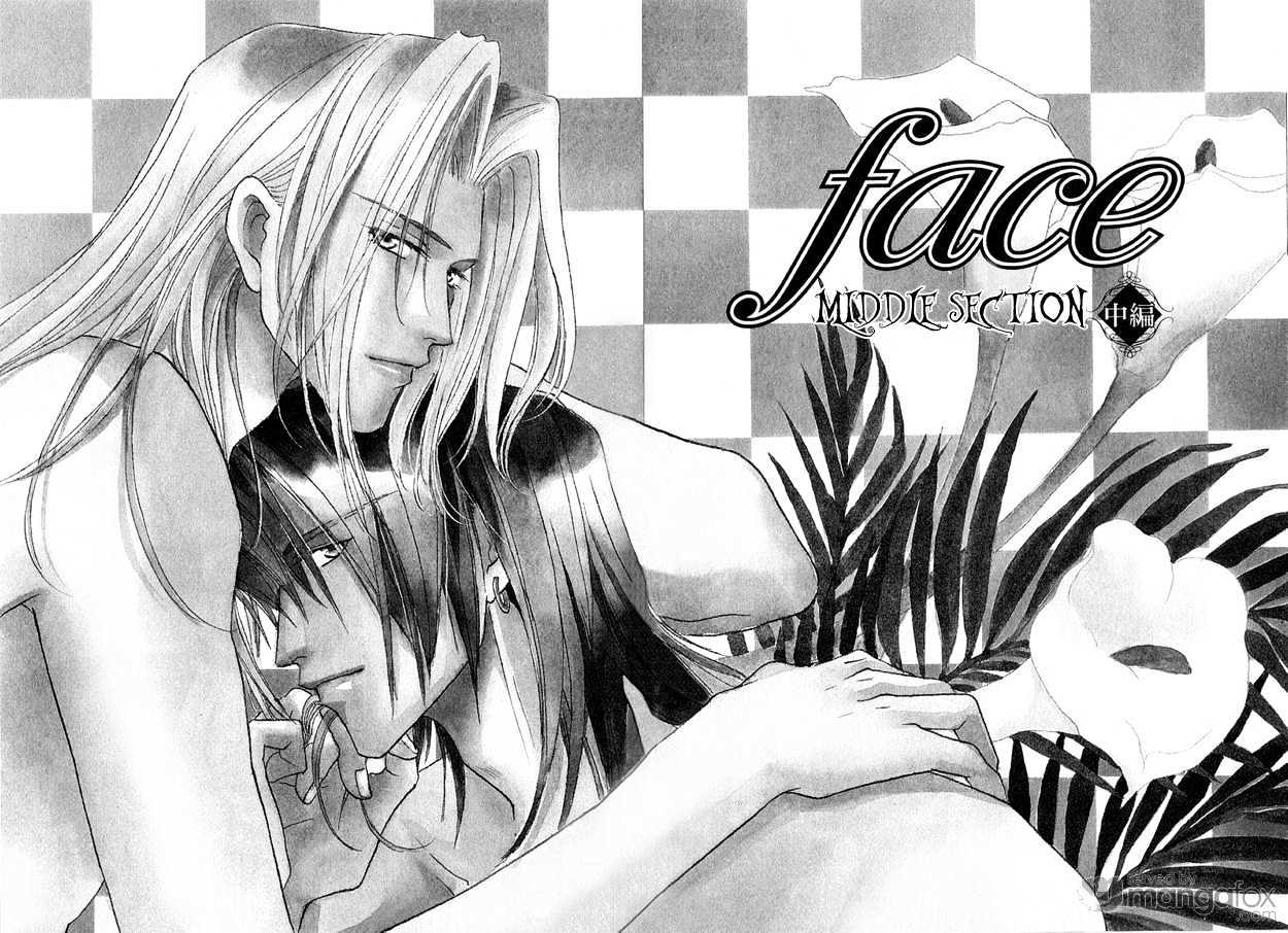 Passion Fruit no Kaori Tsuki Chapter 1.5 page 5 - Vol.01 Chapter 5 : Face ~ Middle Section