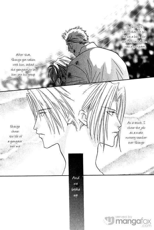 Passion Fruit no Kaori Tsuki Chapter 1.5 page 8 - Vol.01 Chapter 5 : Face ~ Middle Section