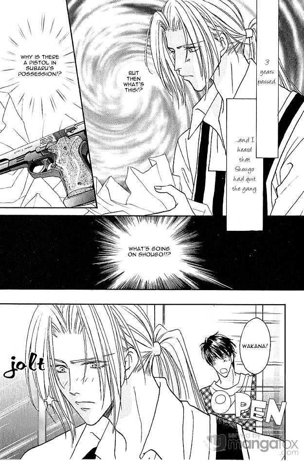 Passion Fruit no Kaori Tsuki Chapter 1.5 page 9 - Vol.01 Chapter 5 : Face ~ Middle Section