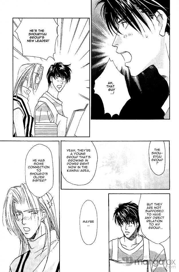 Passion Fruit no Kaori Tsuki Chapter 1.6 page 10 - Vol.01 Chapter 6 : Face ~ Last Part