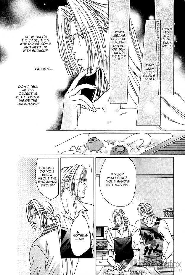 Passion Fruit no Kaori Tsuki Chapter 1.6 page 13 - Vol.01 Chapter 6 : Face ~ Last Part