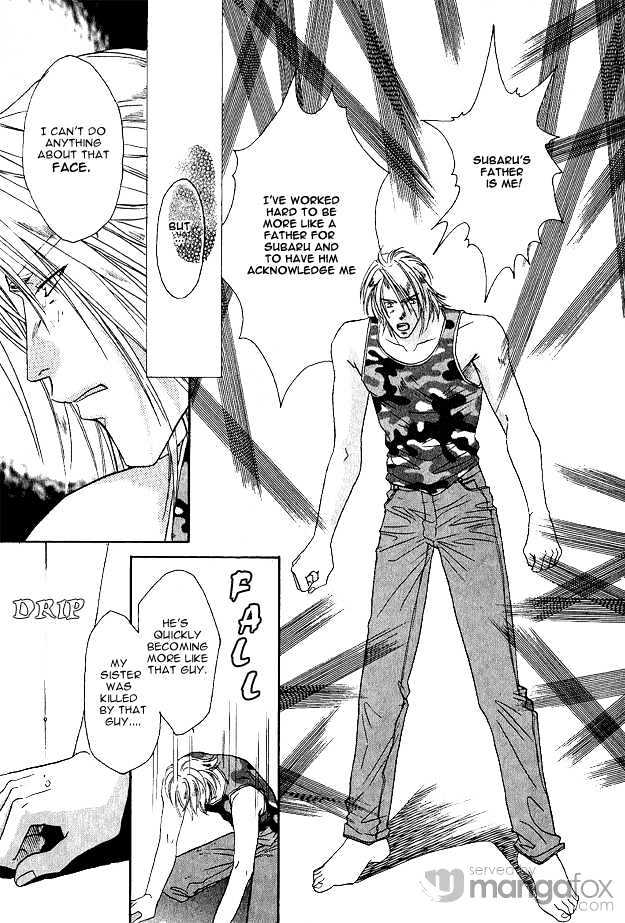 Passion Fruit no Kaori Tsuki Chapter 1.6 page 16 - Vol.01 Chapter 6 : Face ~ Last Part