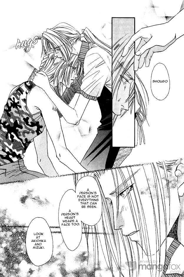 Passion Fruit no Kaori Tsuki Chapter 1.6 page 17 - Vol.01 Chapter 6 : Face ~ Last Part