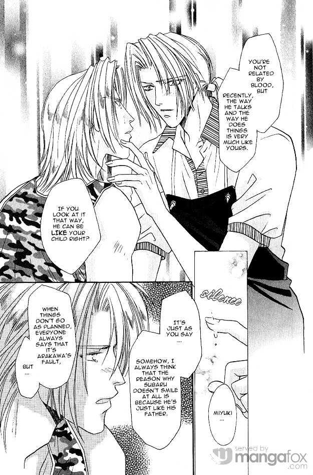 Passion Fruit no Kaori Tsuki Chapter 1.6 page 18 - Vol.01 Chapter 6 : Face ~ Last Part