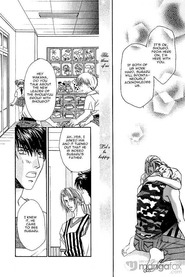 Passion Fruit no Kaori Tsuki Chapter 1.6 page 19 - Vol.01 Chapter 6 : Face ~ Last Part
