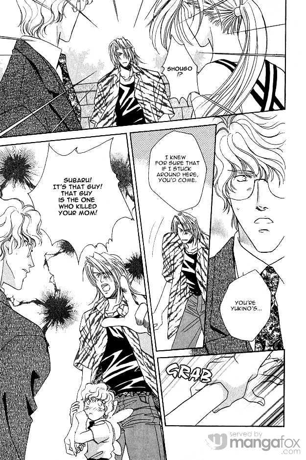 Passion Fruit no Kaori Tsuki Chapter 1.6 page 22 - Vol.01 Chapter 6 : Face ~ Last Part