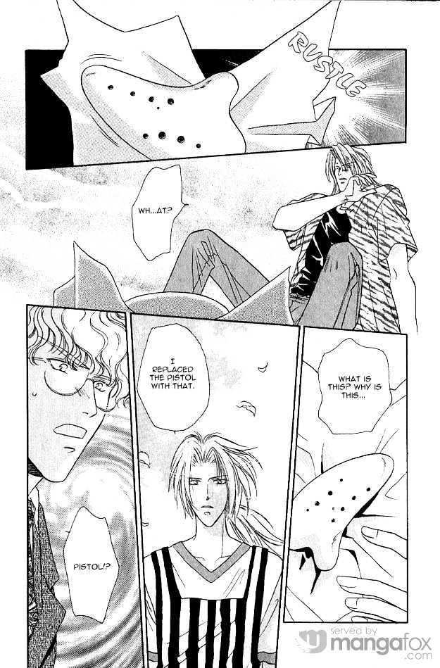 Passion Fruit no Kaori Tsuki Chapter 1.6 page 24 - Vol.01 Chapter 6 : Face ~ Last Part