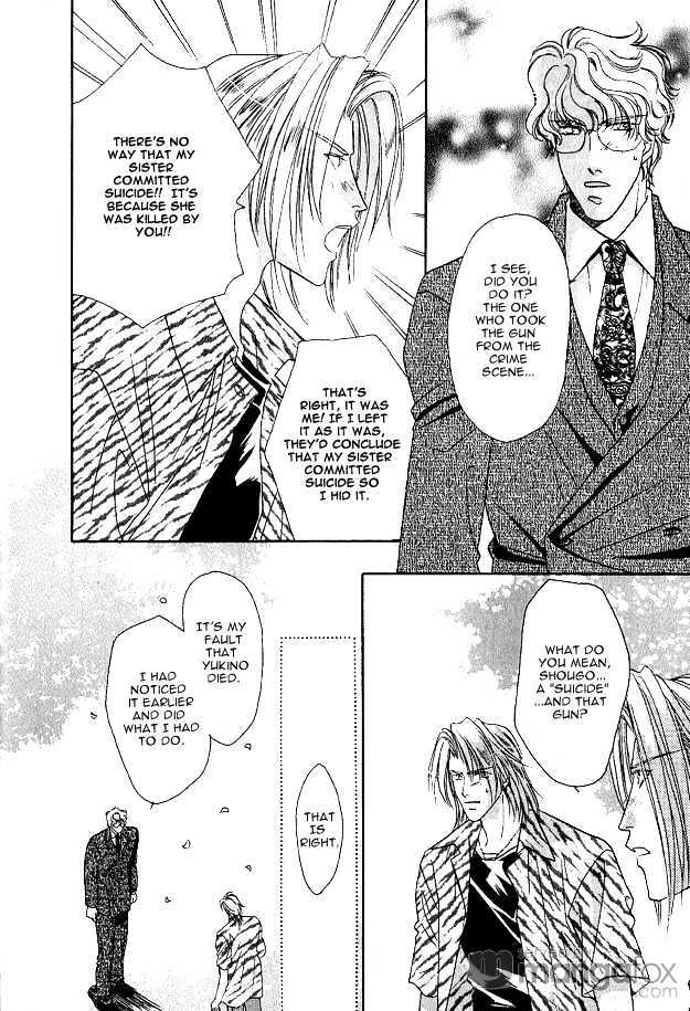 Passion Fruit no Kaori Tsuki Chapter 1.6 page 25 - Vol.01 Chapter 6 : Face ~ Last Part