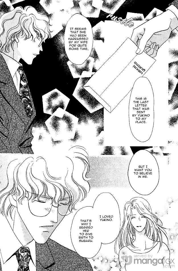 Passion Fruit no Kaori Tsuki Chapter 1.6 page 26 - Vol.01 Chapter 6 : Face ~ Last Part