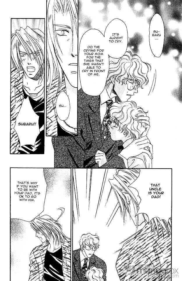 Passion Fruit no Kaori Tsuki Chapter 1.6 page 28 - Vol.01 Chapter 6 : Face ~ Last Part