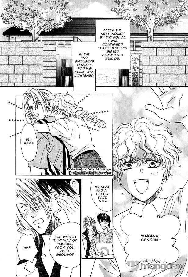 Passion Fruit no Kaori Tsuki Chapter 1.6 page 31 - Vol.01 Chapter 6 : Face ~ Last Part