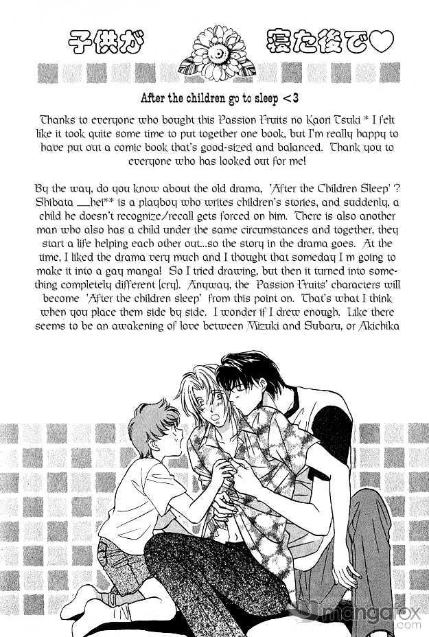 Passion Fruit no Kaori Tsuki Chapter 1.6 page 33 - Vol.01 Chapter 6 : Face ~ Last Part