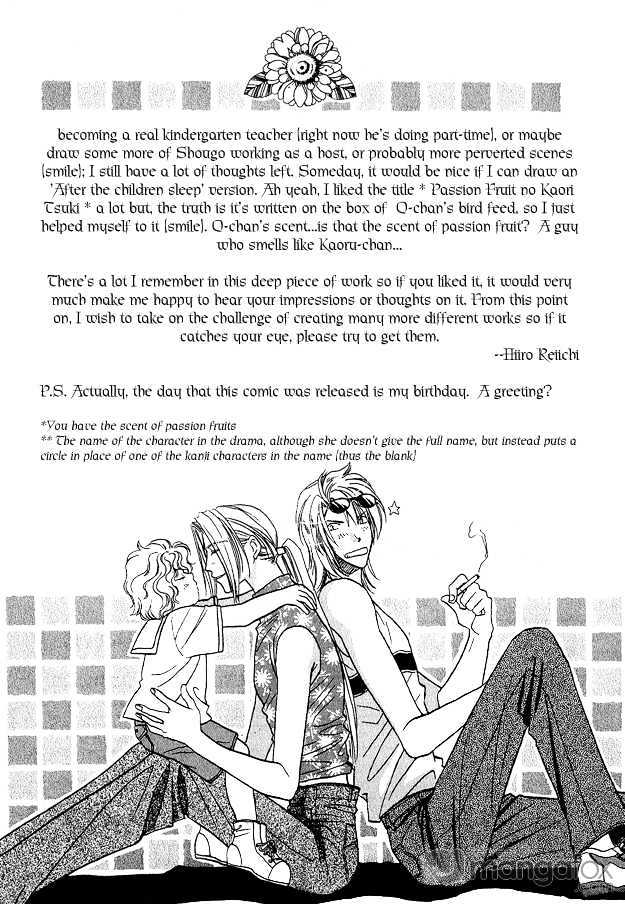 Passion Fruit no Kaori Tsuki Chapter 1.6 page 34 - Vol.01 Chapter 6 : Face ~ Last Part