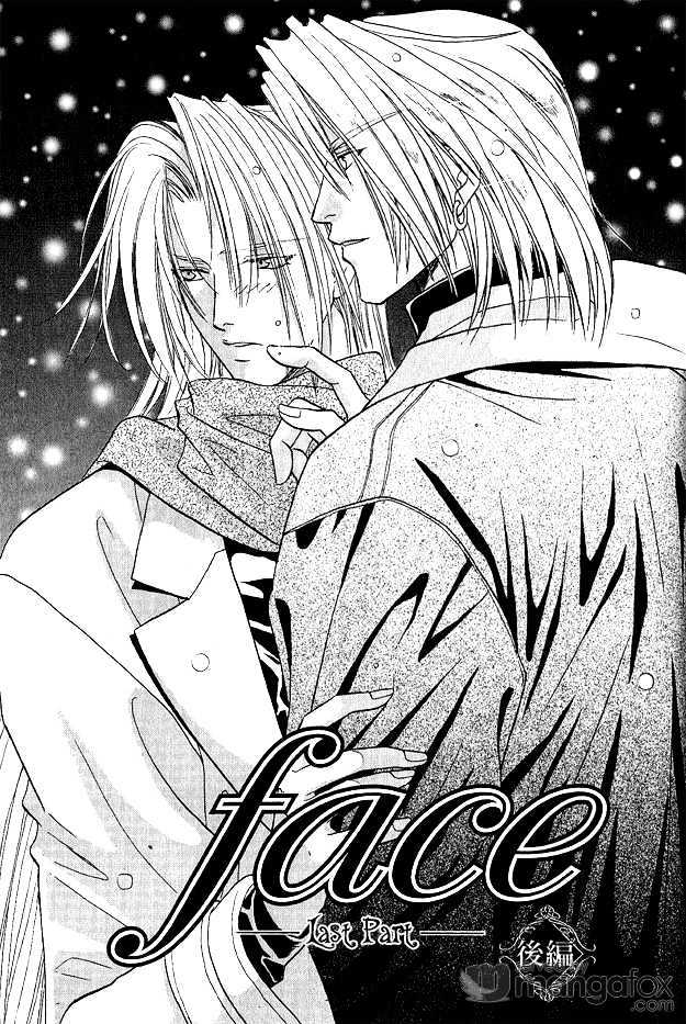 Passion Fruit no Kaori Tsuki Chapter 1.6 page 4 - Vol.01 Chapter 6 : Face ~ Last Part