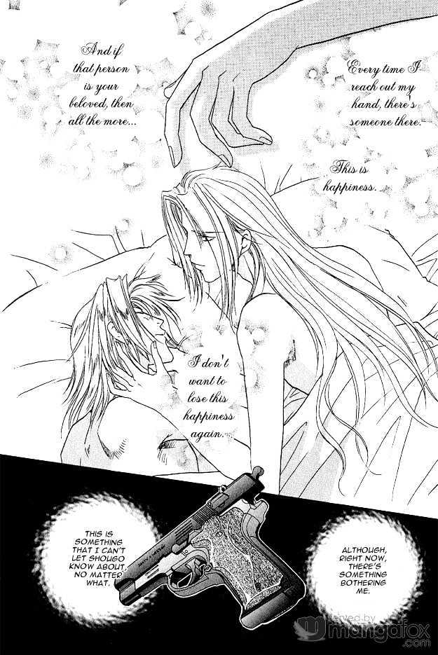Passion Fruit no Kaori Tsuki Chapter 1.6 page 5 - Vol.01 Chapter 6 : Face ~ Last Part