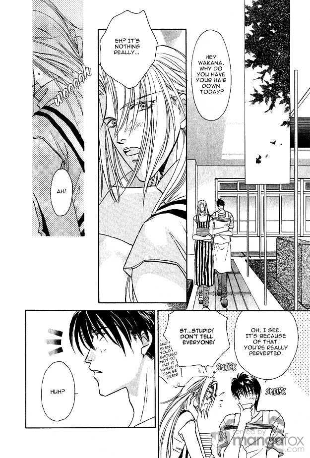 Passion Fruit no Kaori Tsuki Chapter 1.6 page 7 - Vol.01 Chapter 6 : Face ~ Last Part
