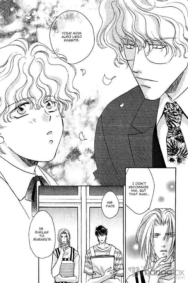 Passion Fruit no Kaori Tsuki Chapter 1.6 page 9 - Vol.01 Chapter 6 : Face ~ Last Part