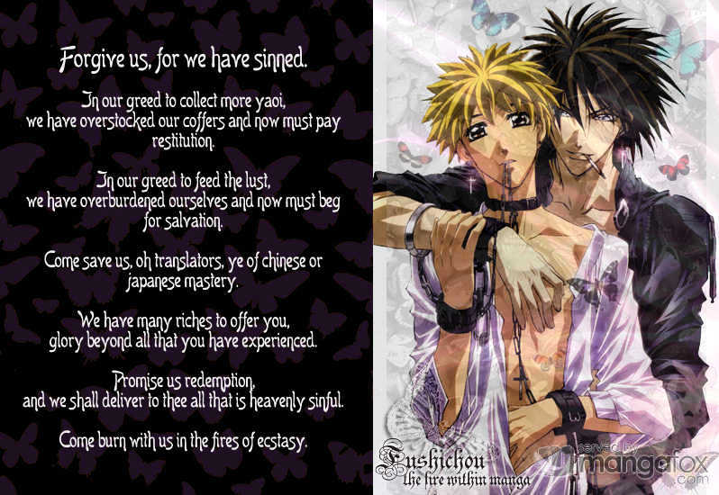 Passion Fruit no Kaori Tsuki Chapter 2.1 page 1 - Vol.02 Chapter 1 : The Other Half of Me (1)