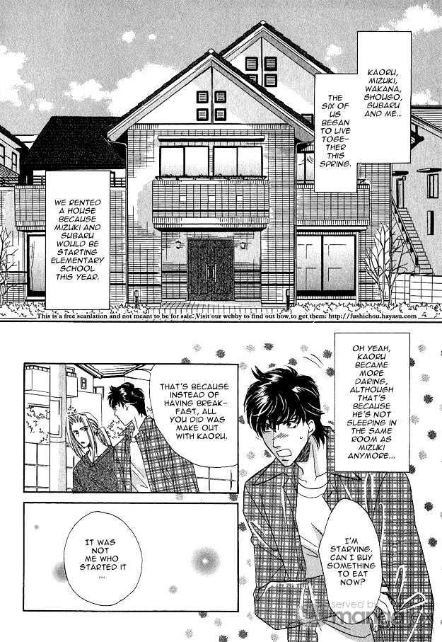 Passion Fruit no Kaori Tsuki Chapter 2.1 page 10 - Vol.02 Chapter 1 : The Other Half of Me (1)