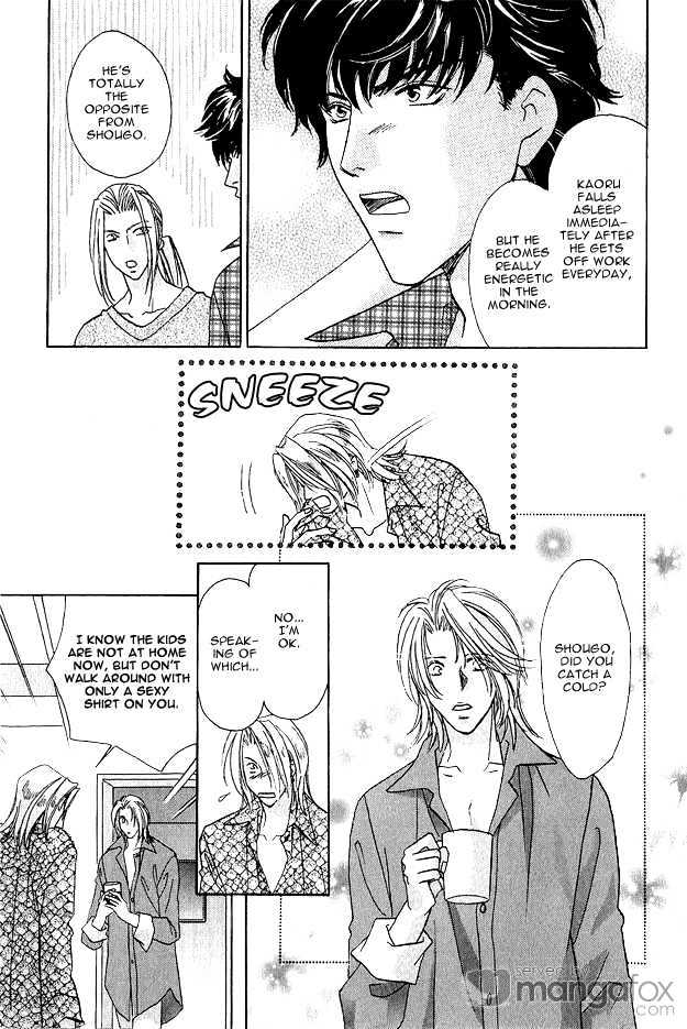 Passion Fruit no Kaori Tsuki Chapter 2.1 page 11 - Vol.02 Chapter 1 : The Other Half of Me (1)