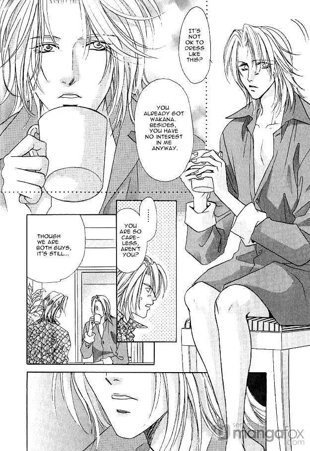 Passion Fruit no Kaori Tsuki Chapter 2.1 page 12 - Vol.02 Chapter 1 : The Other Half of Me (1)